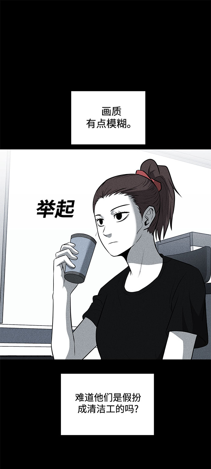 第34话10
