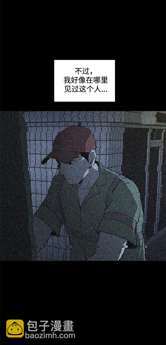 第34话12