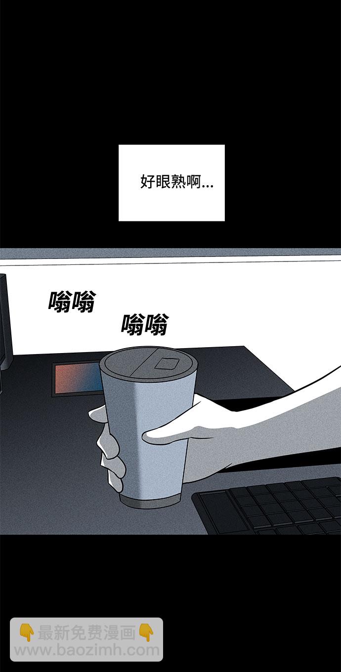 第34话13