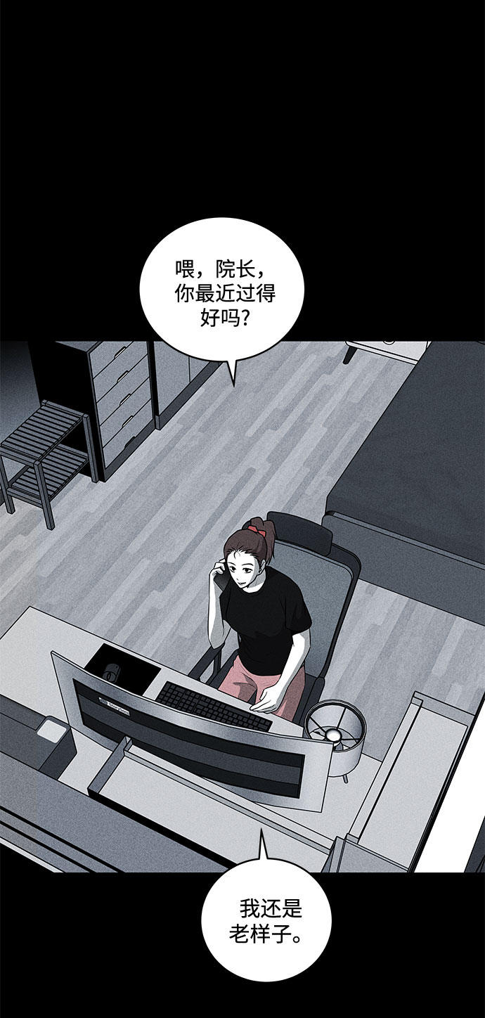 第34话14