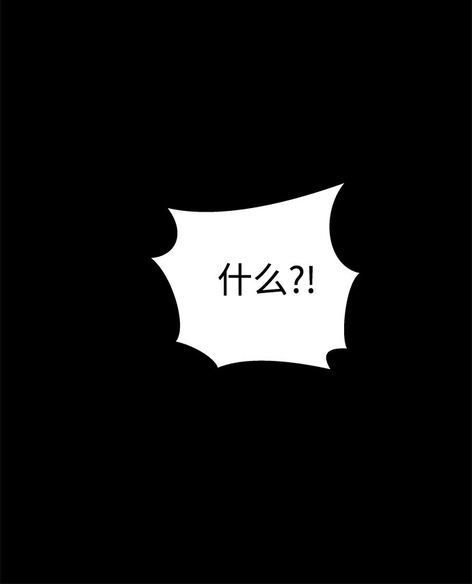 第34话15