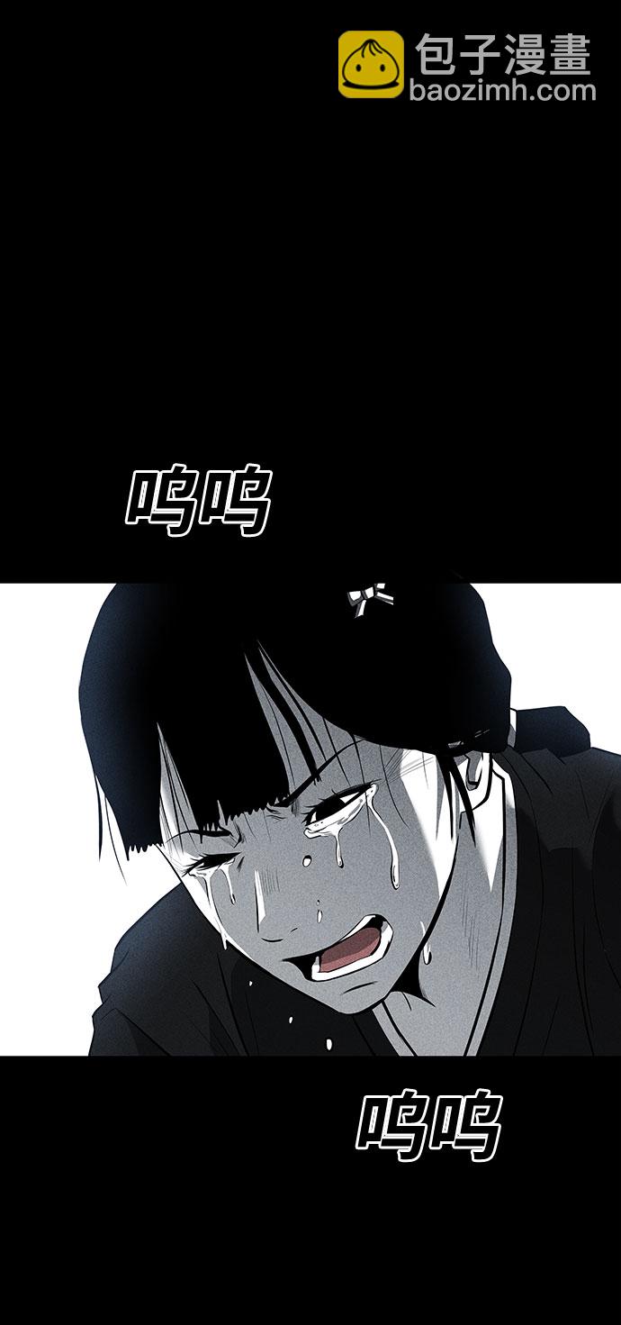 第34话2
