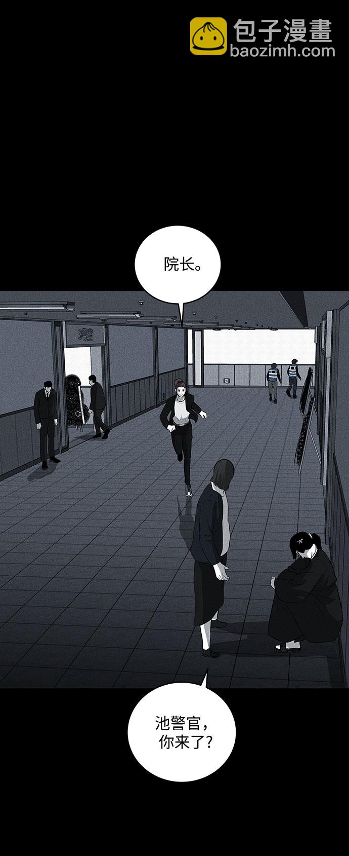 第34话21