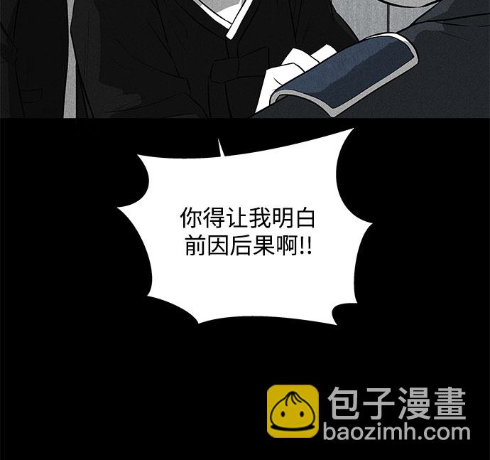 第34话31