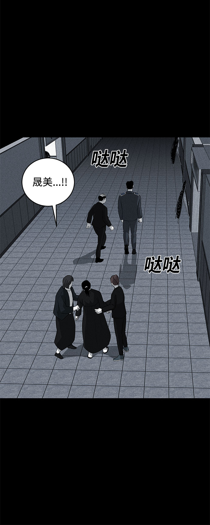 第34话35