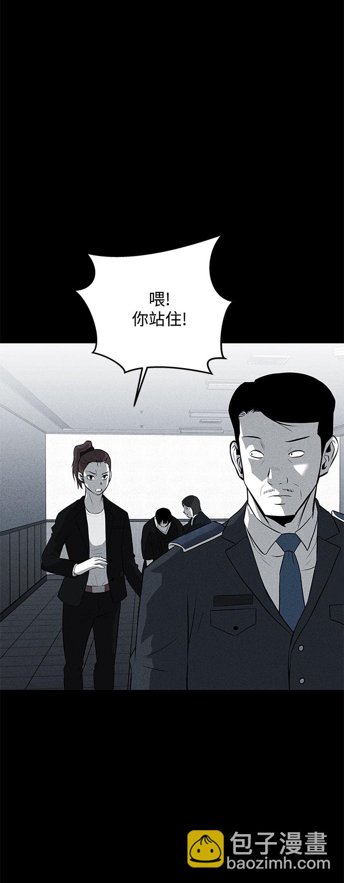 第34话37
