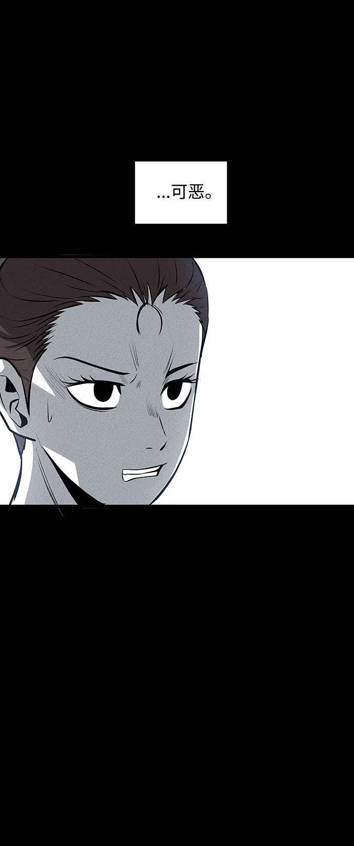 第34话47