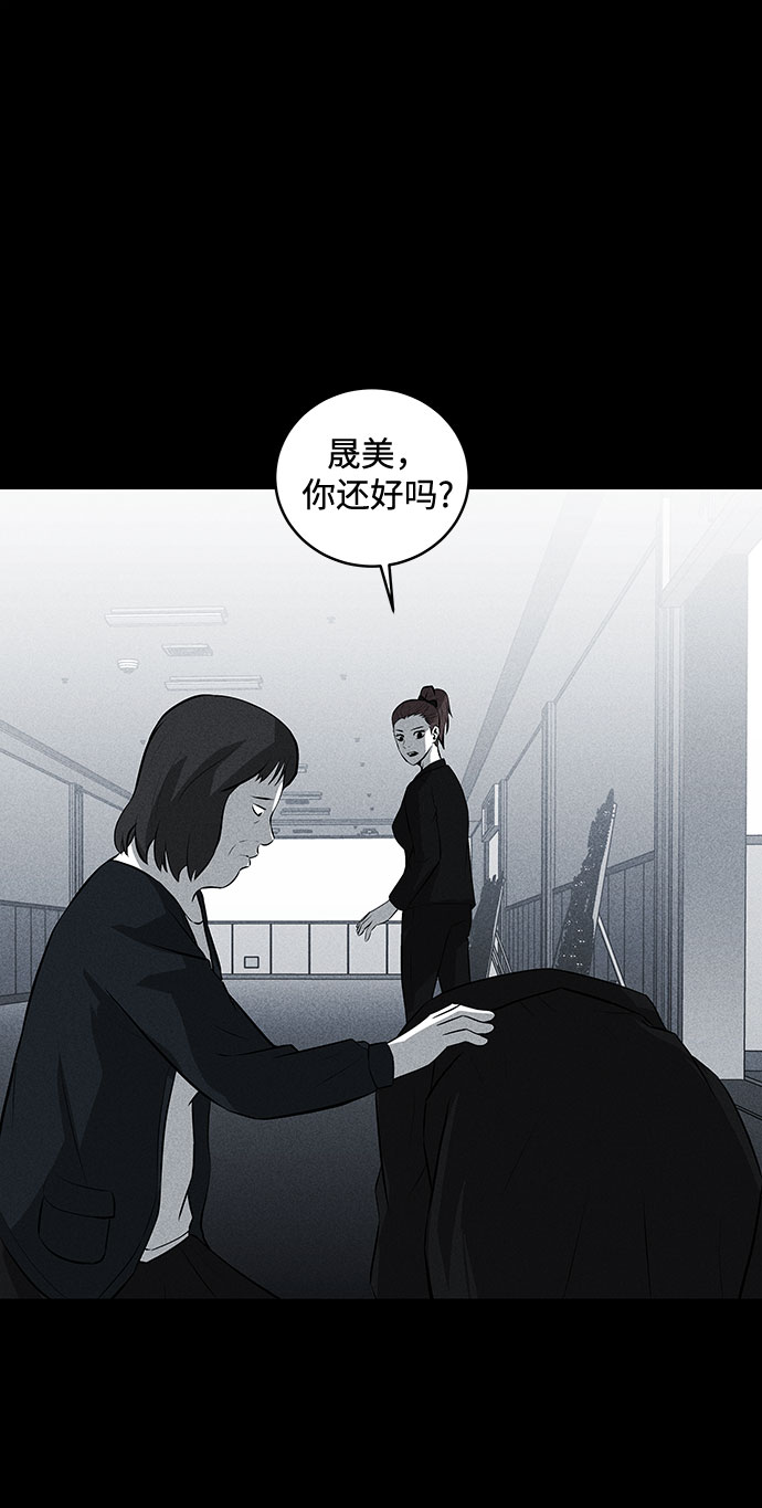第34话48