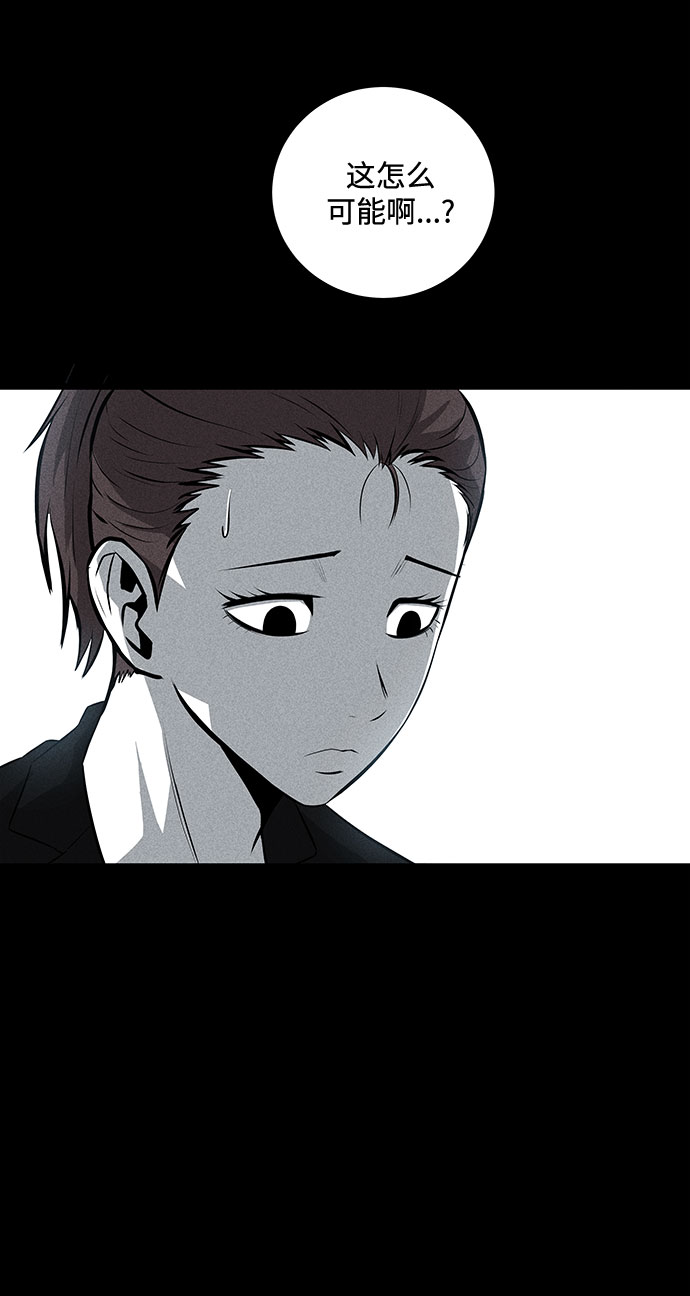 第34话55