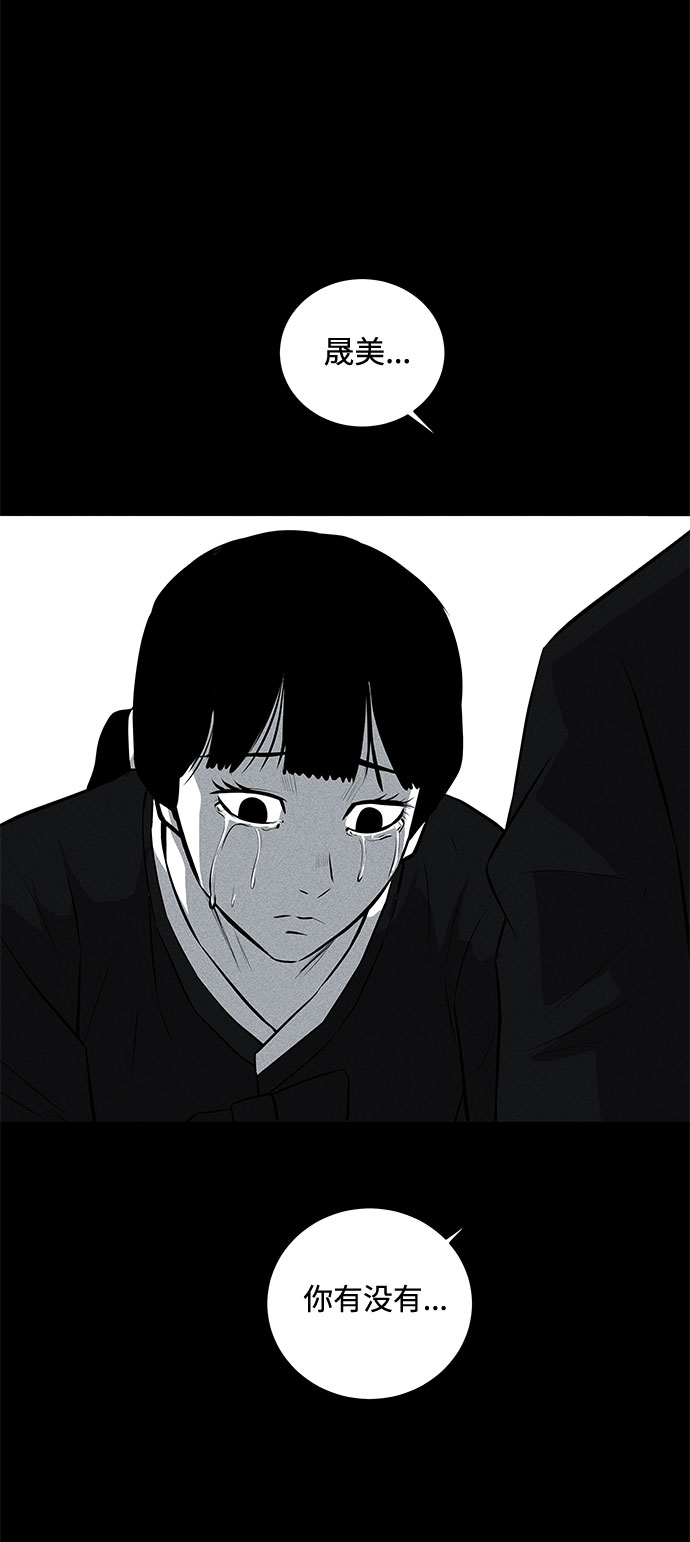 第34话60