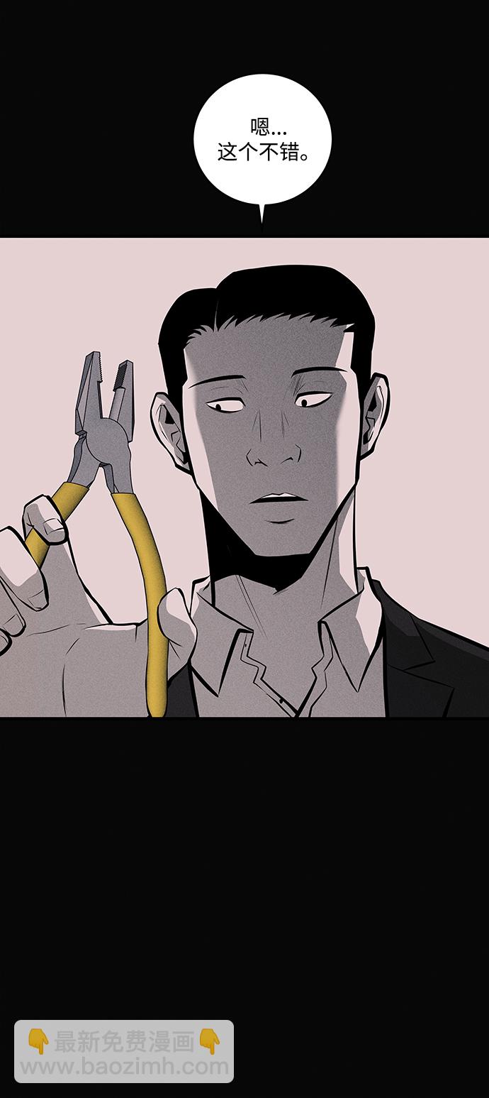 第35话13