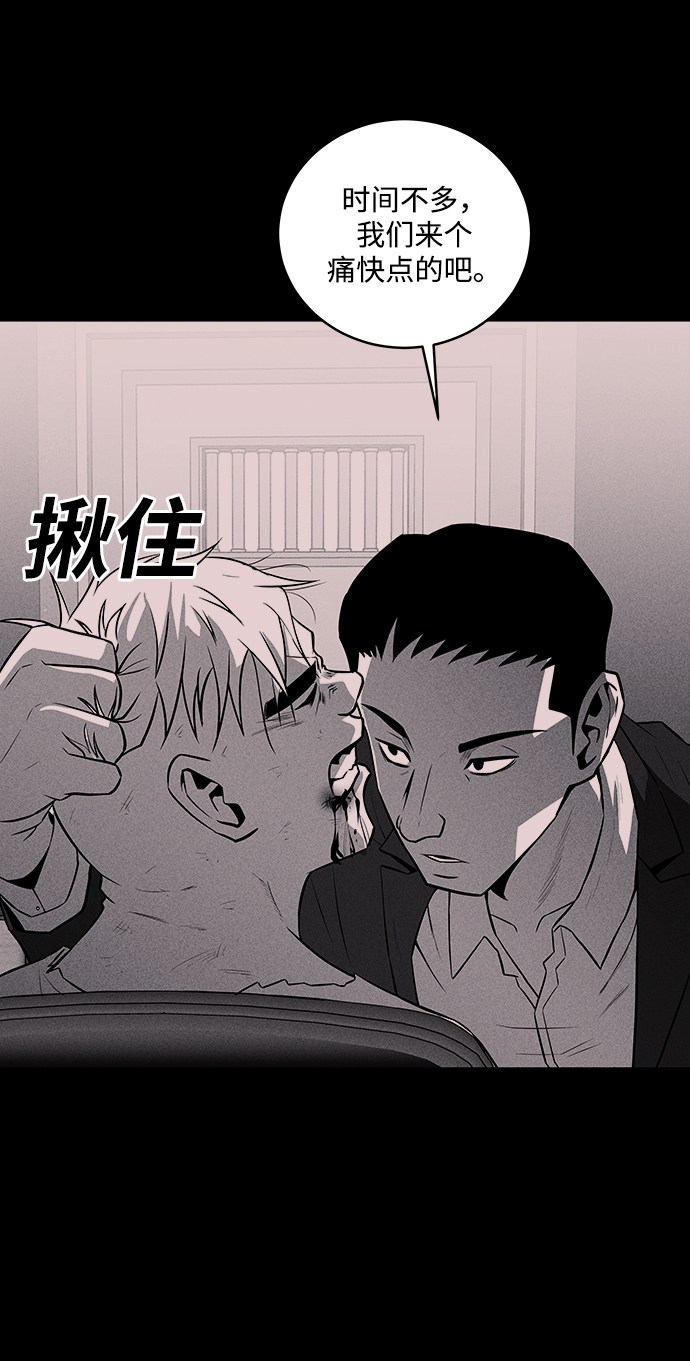 第35话15
