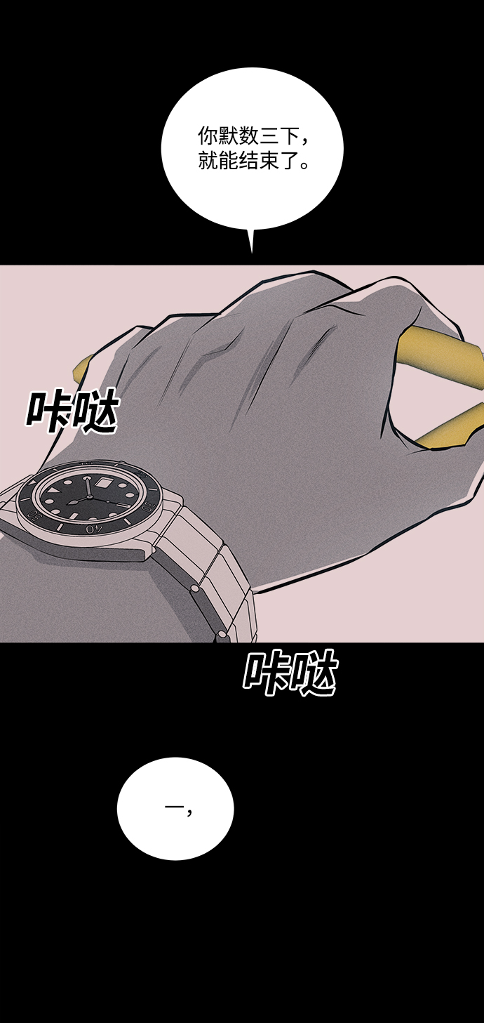 第35话17