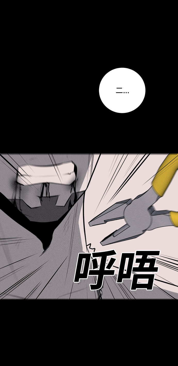 第35话18