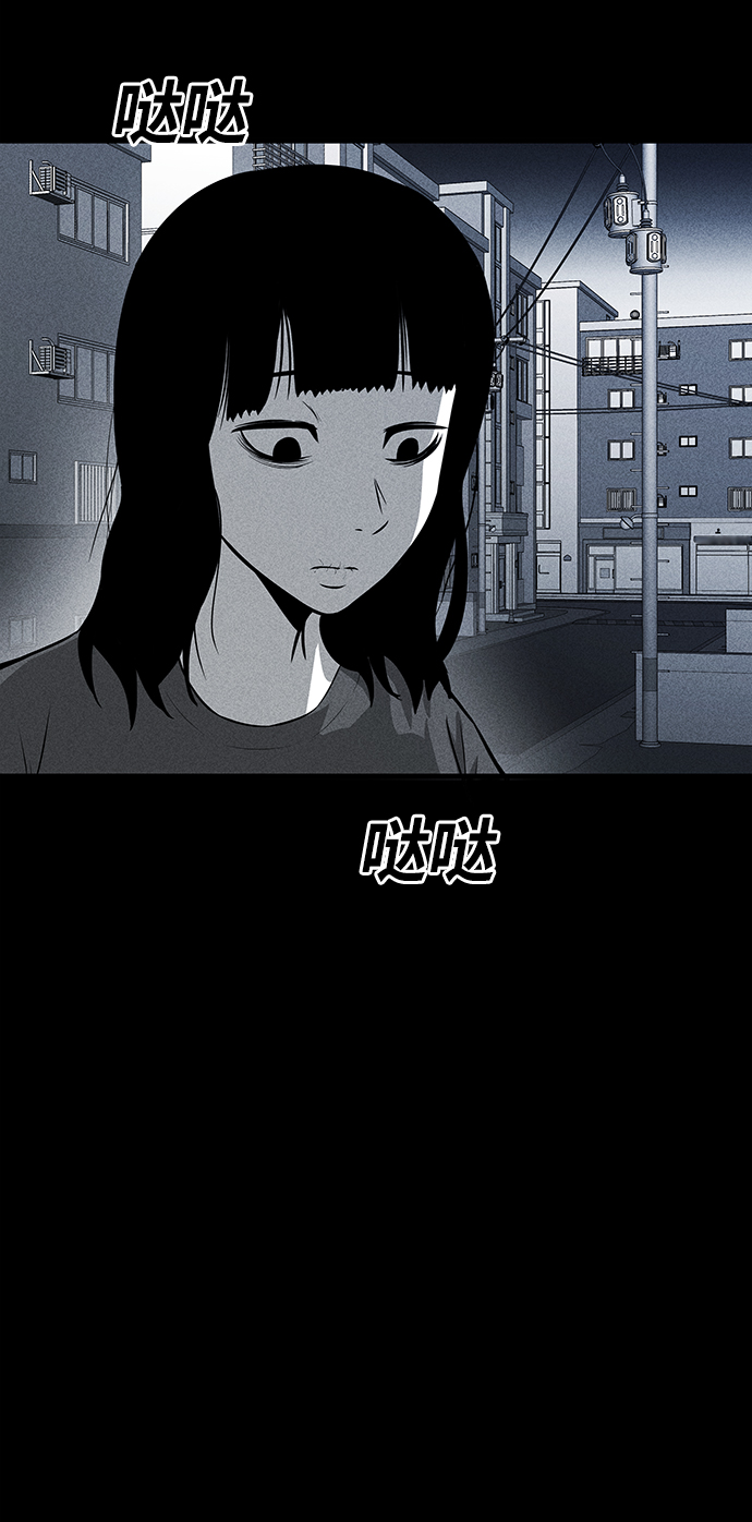 第35话2
