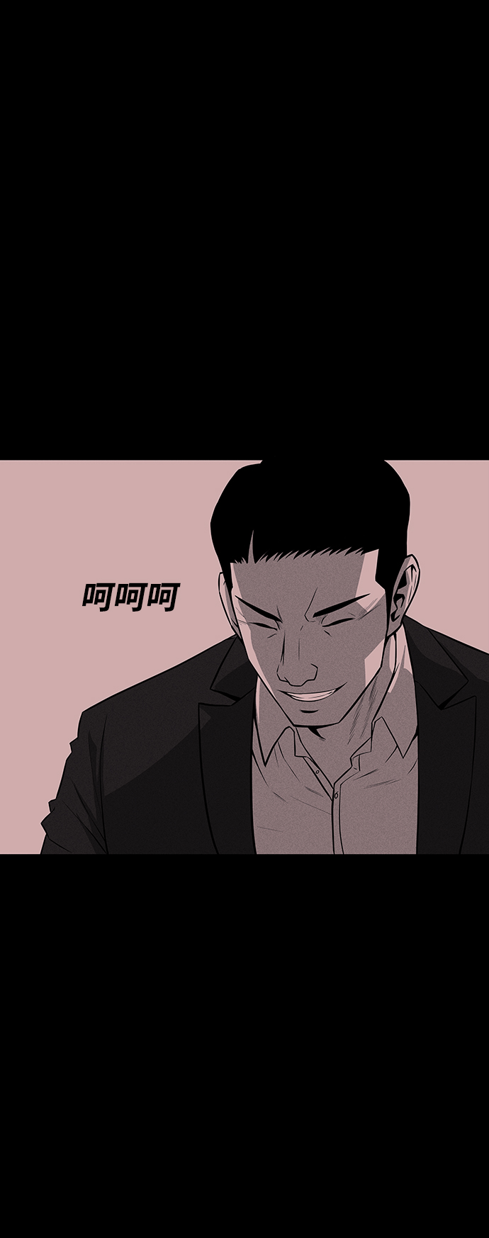 第35话25