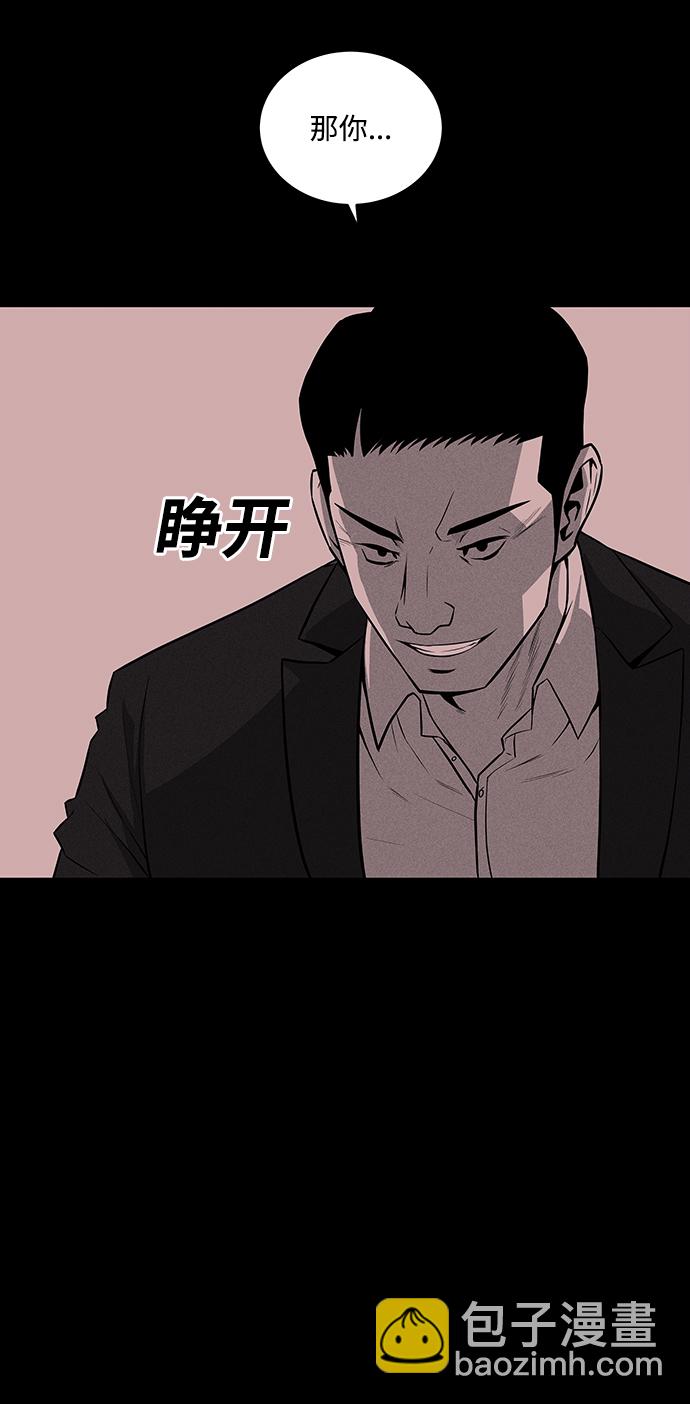 第35话26