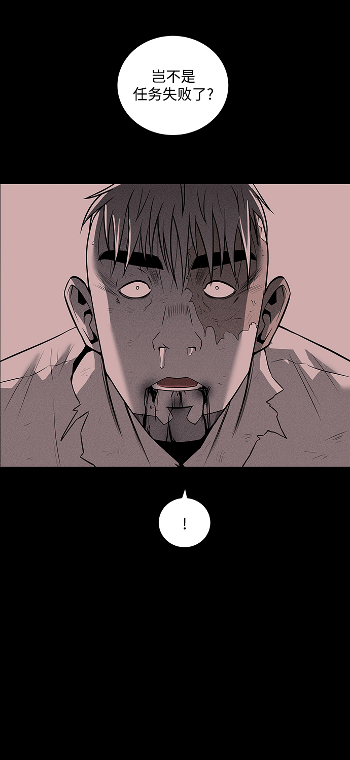第35话27