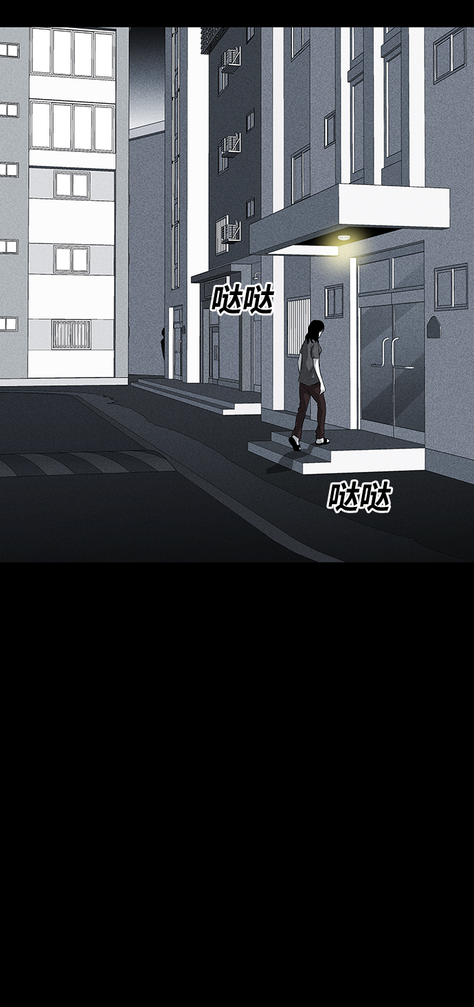 第35话3