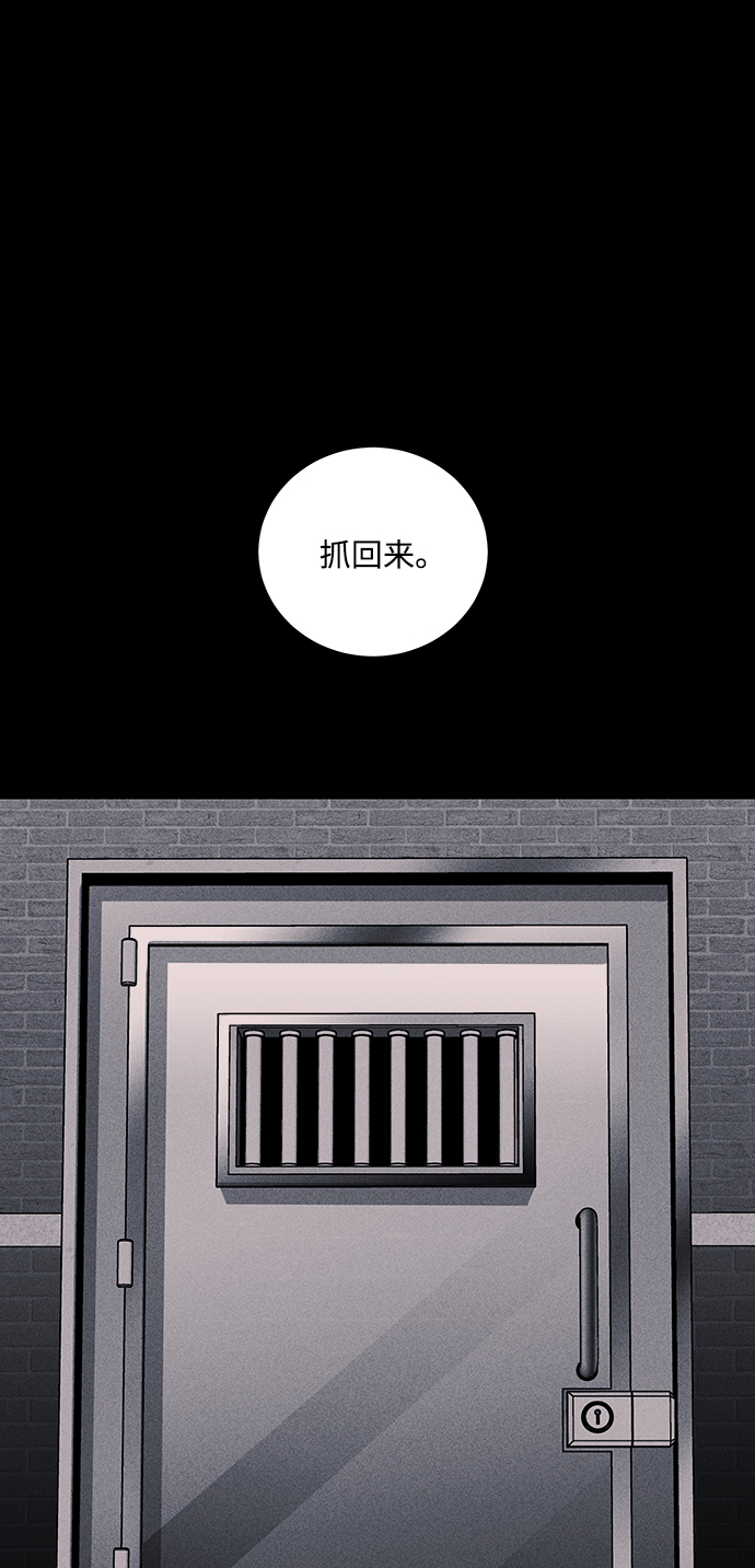 第35话31