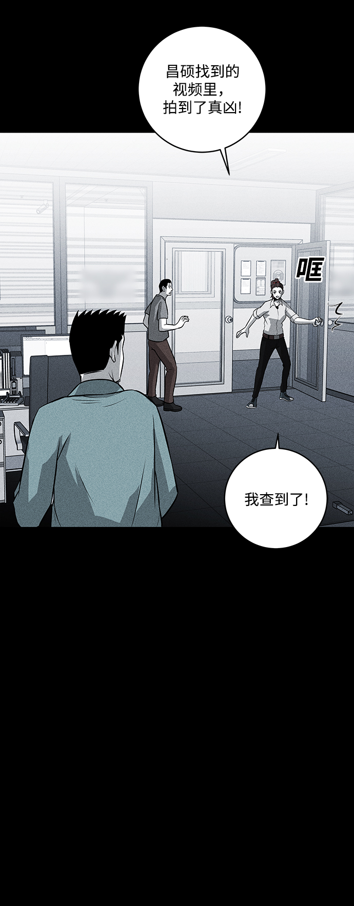 第35话35