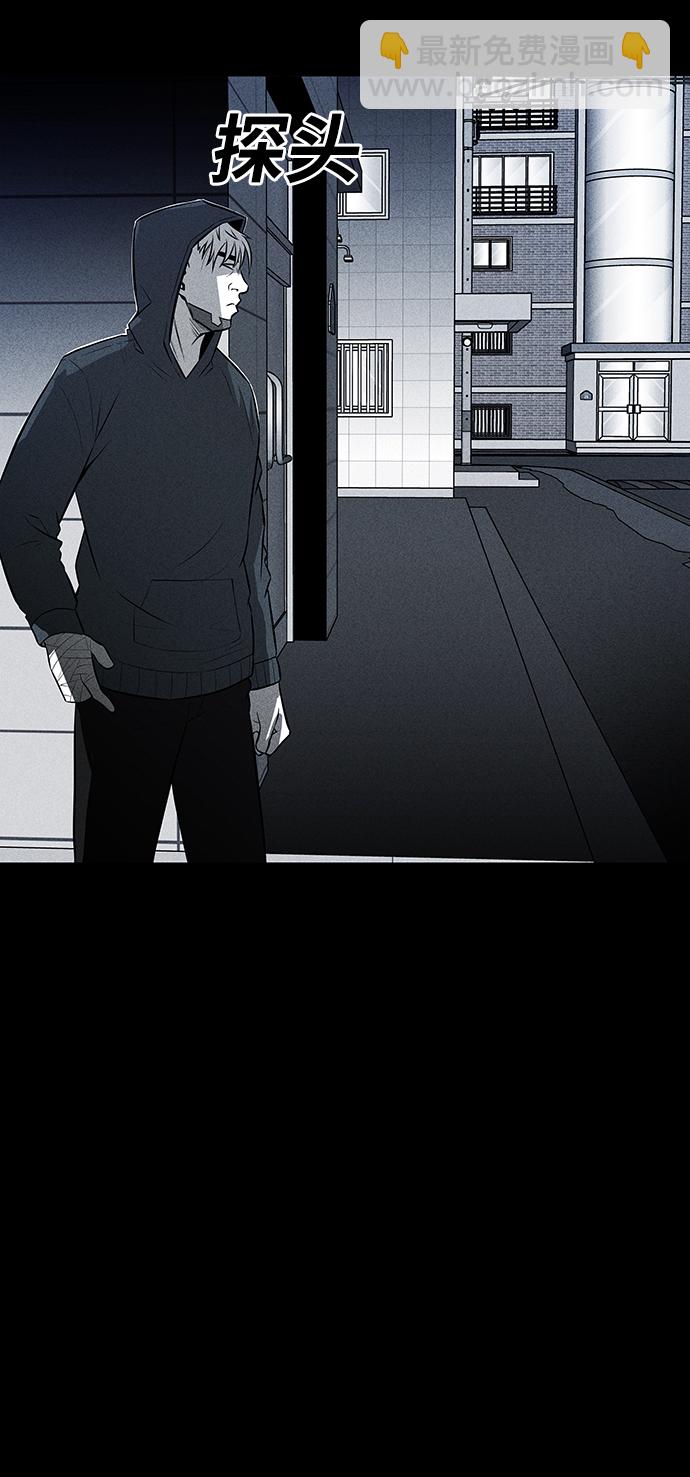第35话4