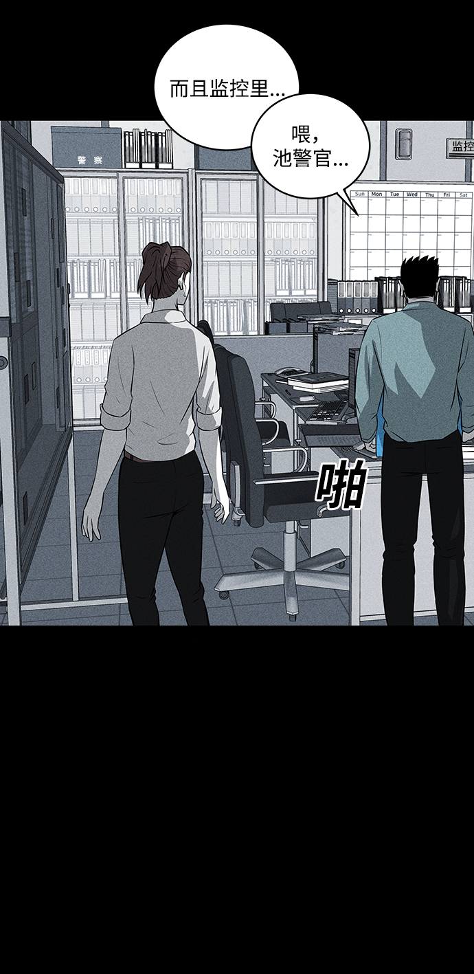 第35话44