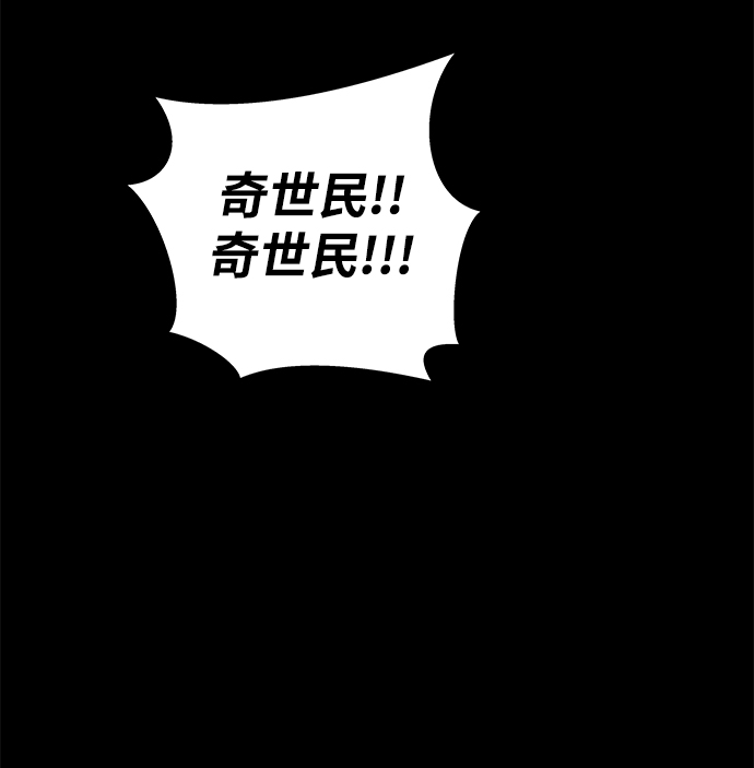 第35话57