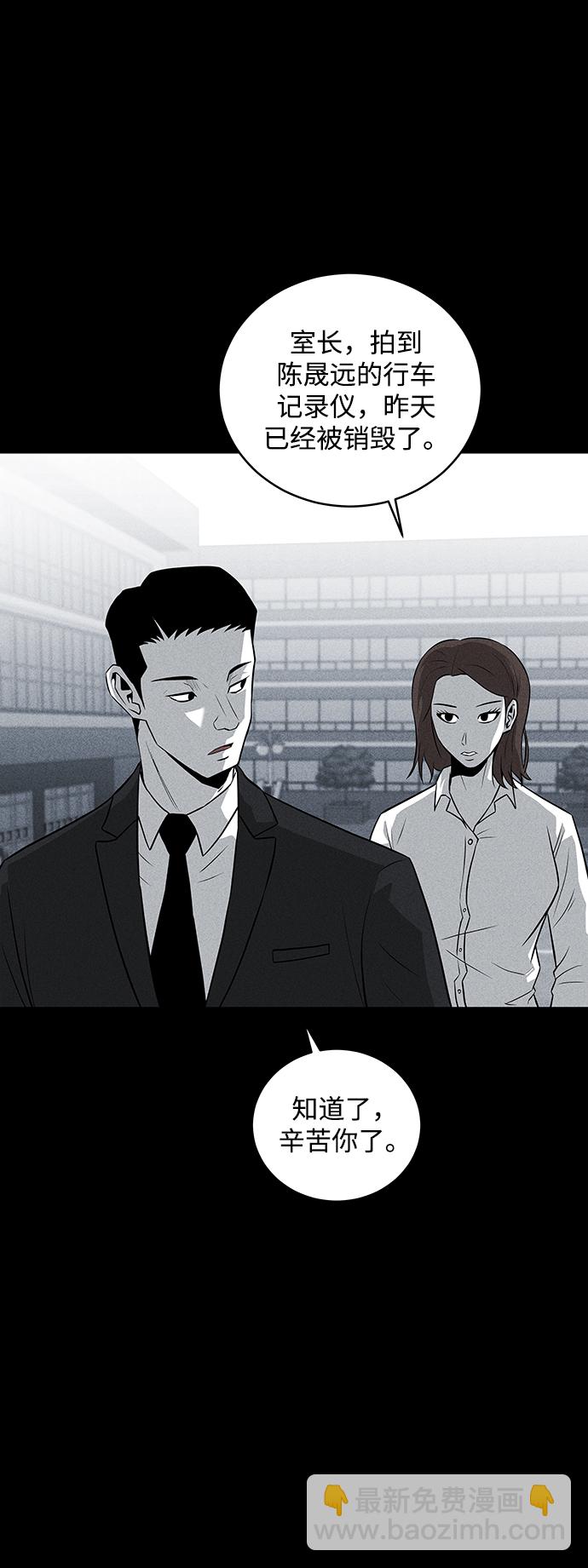 第35话59