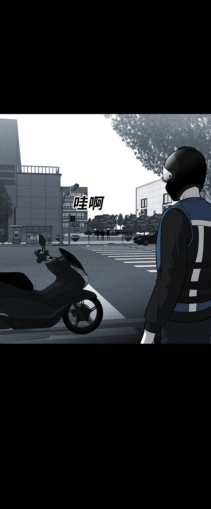 第35话64