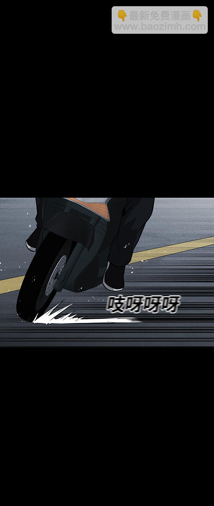 第35话69