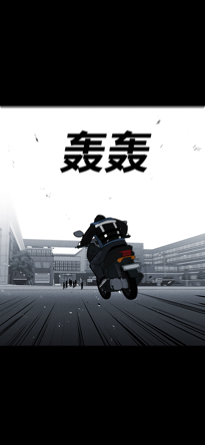 第35话70
