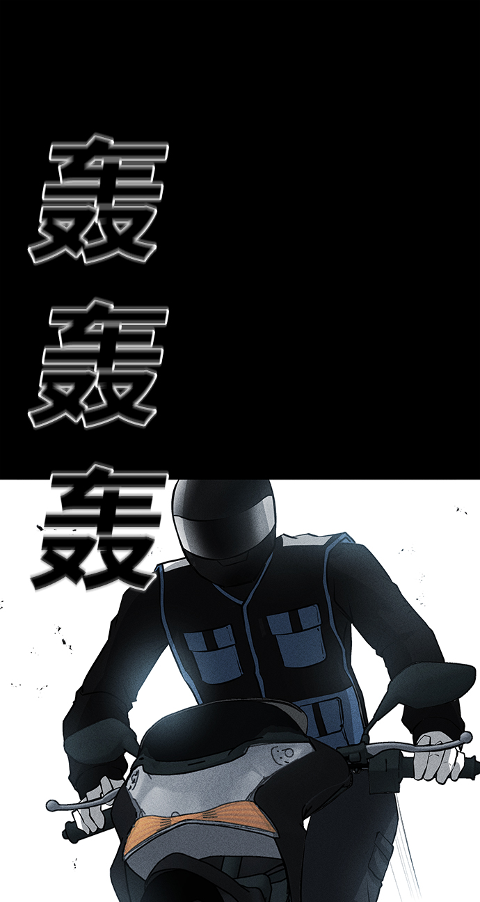 第35话75