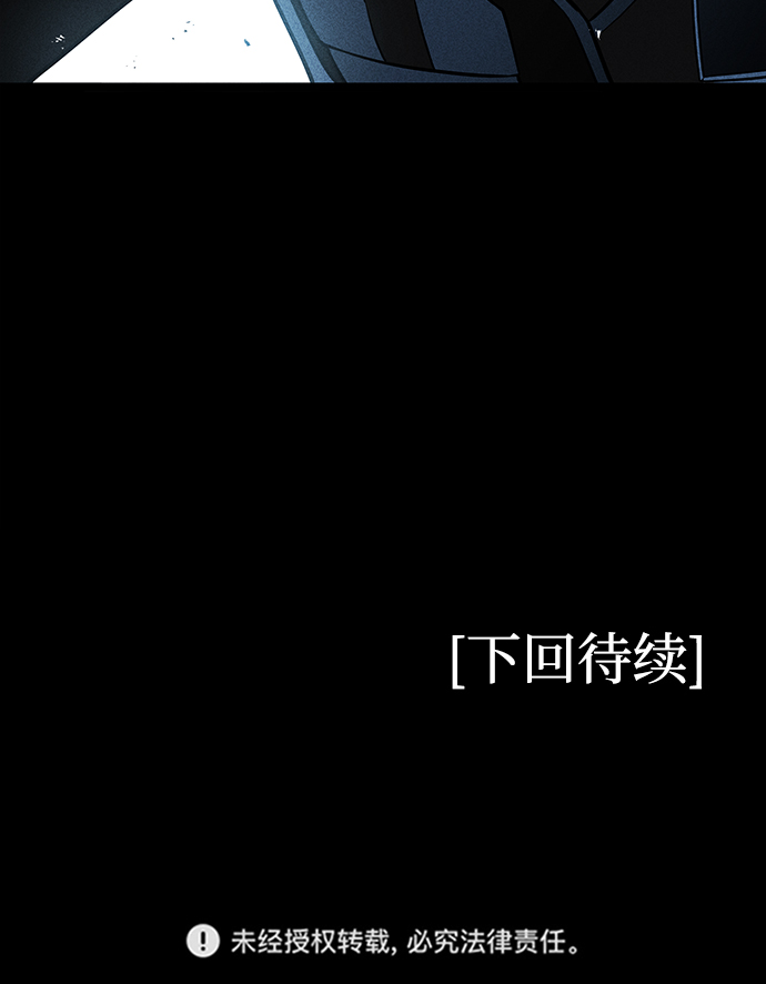 第35话78