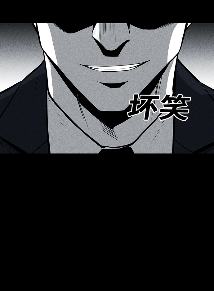第52话40