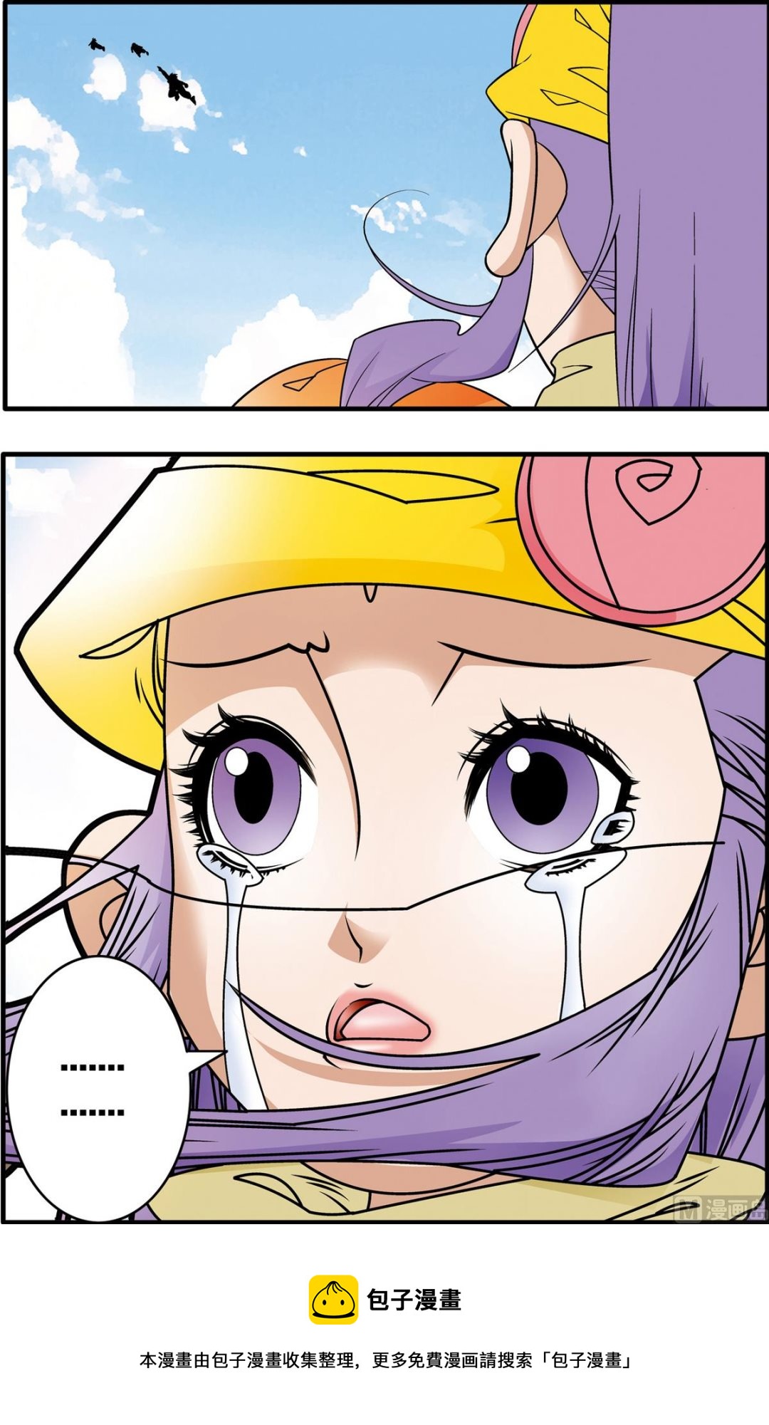 第193话 下8