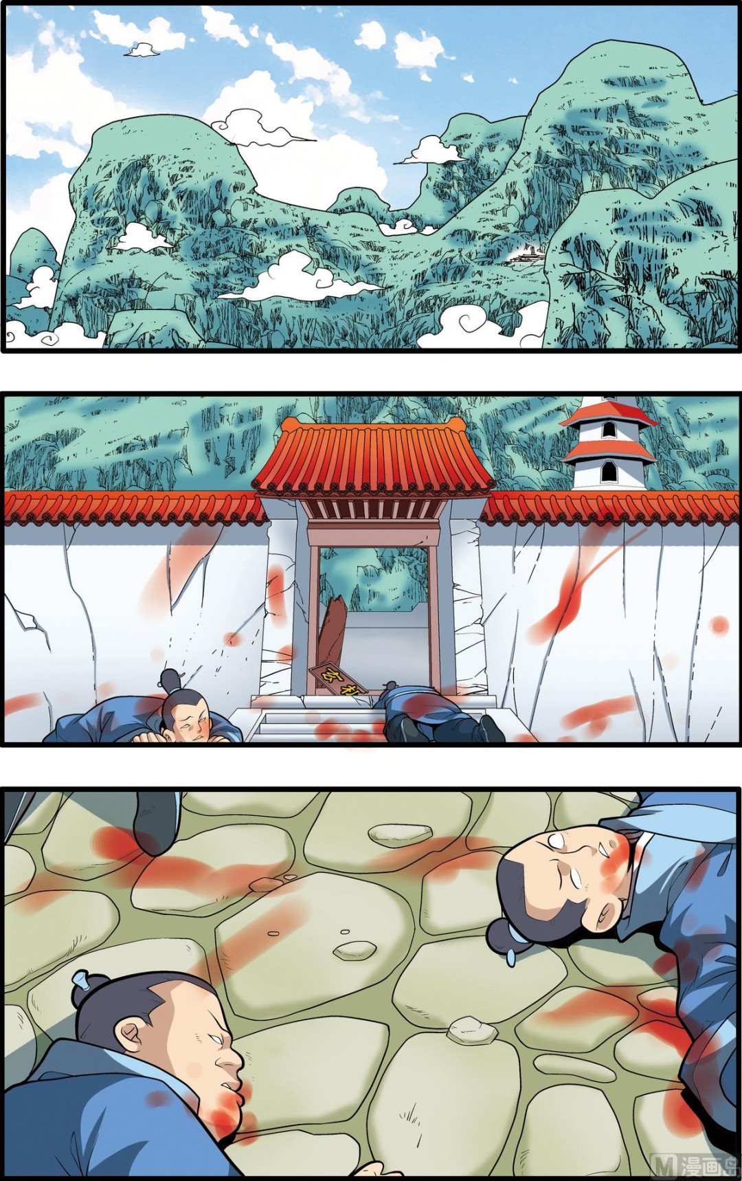 第194话 上1