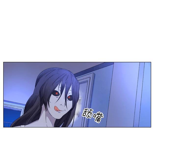 第2话 想象与现实的差距30