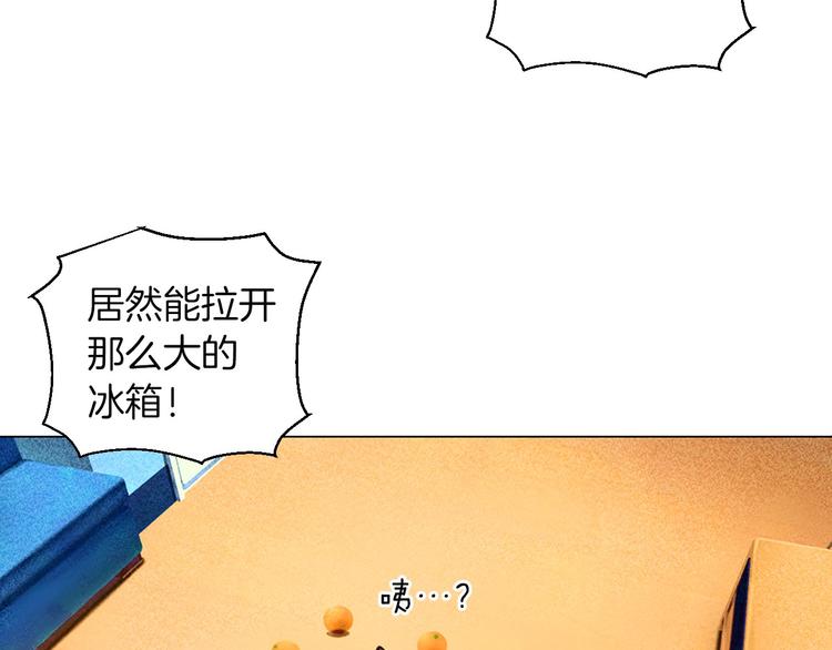 第4话 第一次橙子大战100