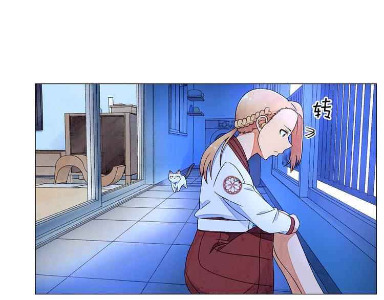 第4话 第一次橙子大战124