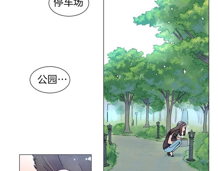 第4话 第一次橙子大战134