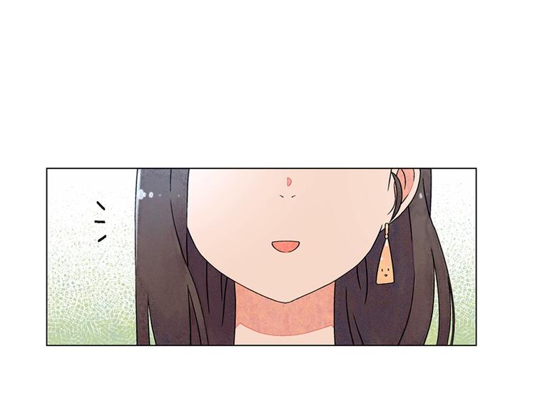 第4话 第一次橙子大战136
