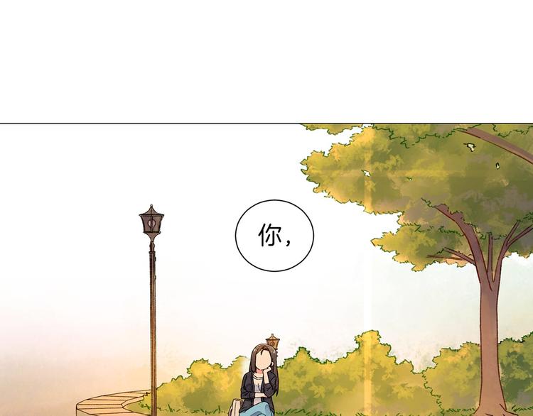 第4话 第一次橙子大战137