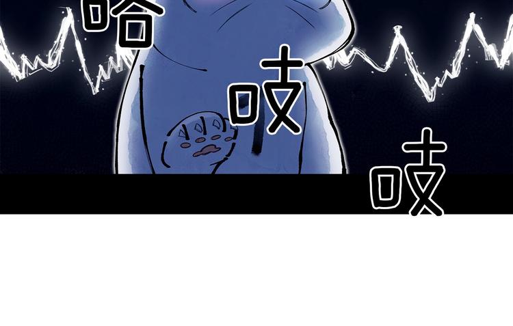 第4话 第一次橙子大战14