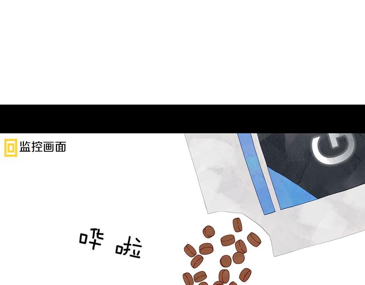 第4话 第一次橙子大战2