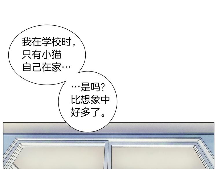 第4话 第一次橙子大战27