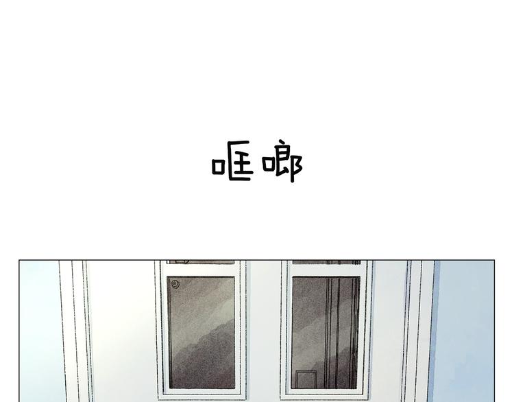第4话 第一次橙子大战37