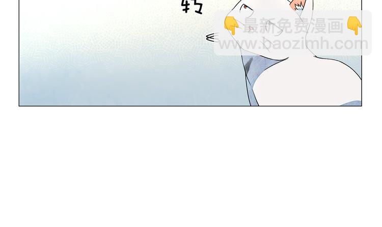 第4话 第一次橙子大战39