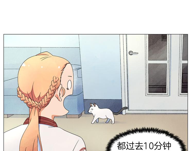 第4话 第一次橙子大战40