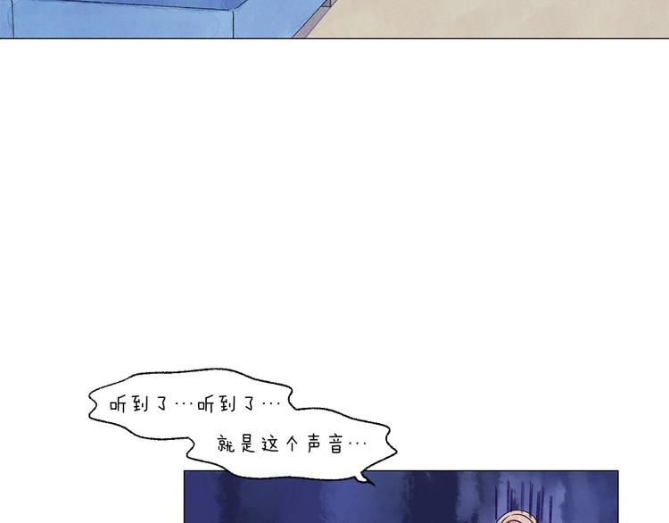 第4话 第一次橙子大战59